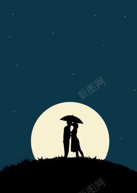 月下情侣约会星空浪漫幽静背景背景