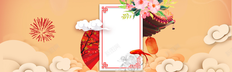中国风春节传统新年小年背景图背景