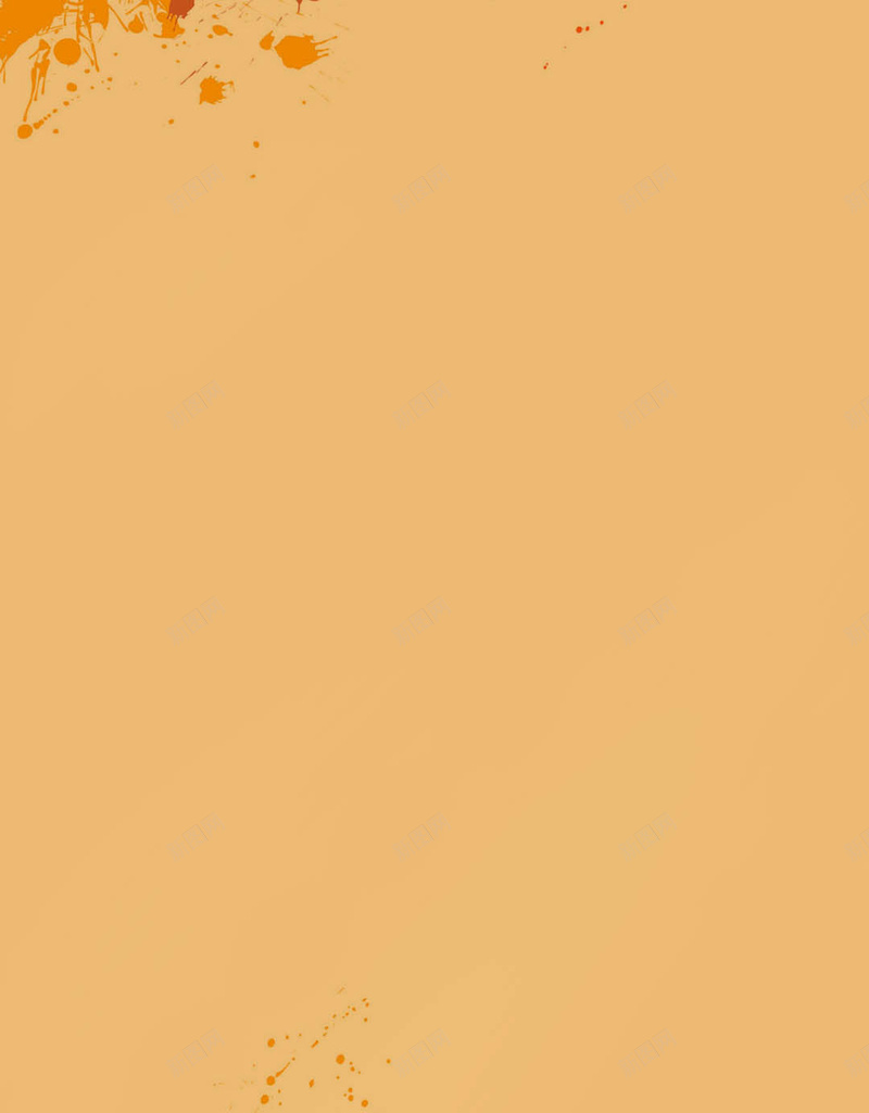 橘黄色喷溅晕染纹理H5背景jpg设计背景_新图网 https://ixintu.com H5 喷溅 图片 晕染 橘黄色 纹理 背景 质感