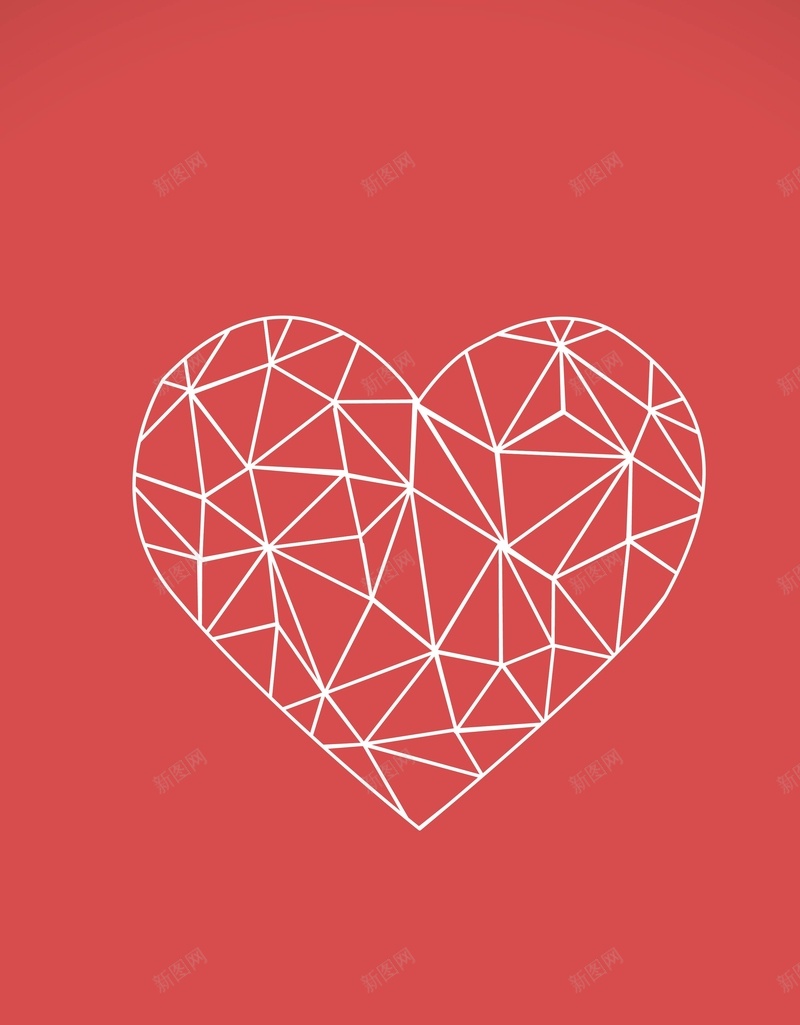 简约扁平几何心形图案矢量背景ai设计背景_新图网 https://ixintu.com 520情人节 520情人节海 几何爱心 几何线条 心形图案 情人节海报 扁平 海报 简约 节日 设计 矢量图