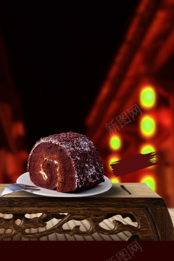 巧克力蛋糕烘焙馆定制海报背景背景