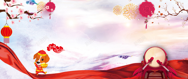 新年打鼓吉祥景色bannerpsd设计背景_新图网 https://ixintu.com 2018 2018狗年 喜迎新春 新年 新年快乐 新春大吉 春节 狗年 狗年吉祥 金狗 除夕 除夕夜