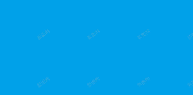 夏季清凉淘宝沙滩蓝色H5背景psd设计背景_新图网 https://ixintu.com H5背景 夏季 太阳 沙滩 海滩 淘宝 清凉 热气球 蓝色 风景