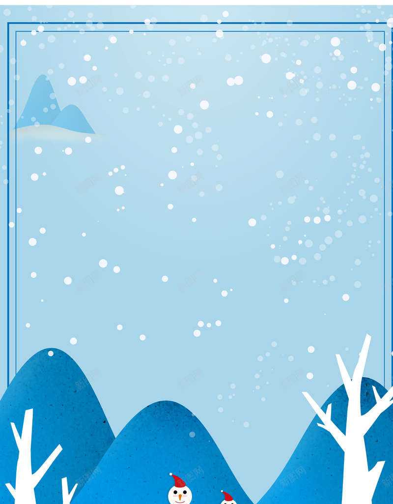 小雪中国二十四节气psd设计背景_新图网 https://ixintu.com 冬天 创意 大气 寒冷 小雪 纹理 节气 雪花