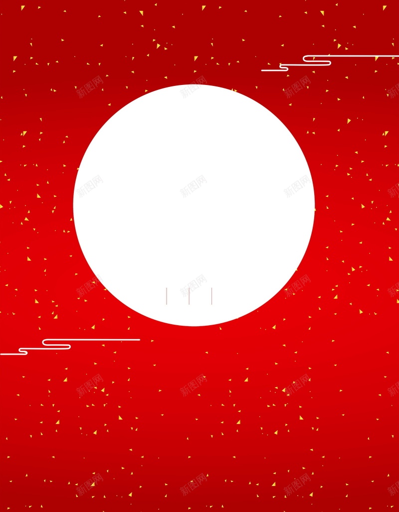 红色斑点底纹背景psd设计背景_新图网 https://ixintu.com PSD 平面 广告 底纹 斑点 月亮 模板 海报 素材 红色 背景