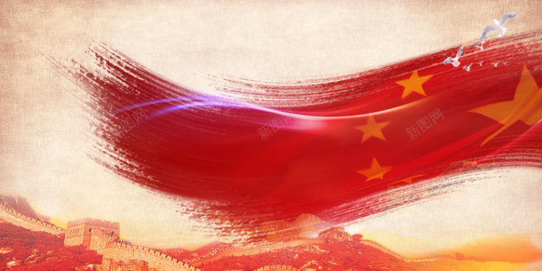 红飘带中国风背景背景