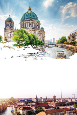 唯美德国德国风情旅游海报背景高清图片