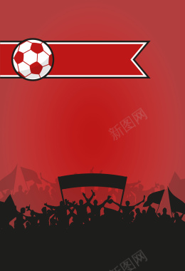 红色狂欢足球海报背景背景