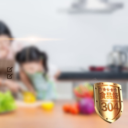 焖烧罐不锈钢生活电器厨房PSD分层主图背景高清图片