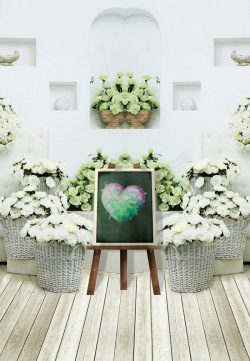 花朵留言板韩国家居内景婚纱海报背景模板高清图片