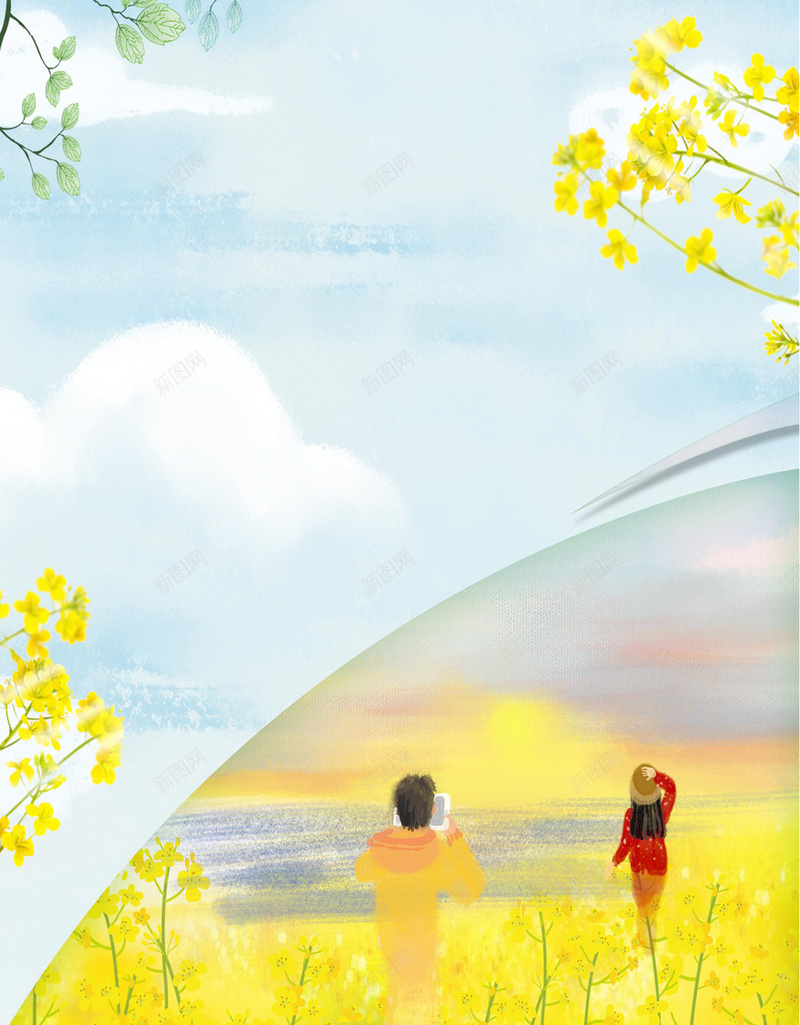 春天手绘田野边框卡通psd设计背景_新图网 https://ixintu.com 卡通 手绘 春天 边框 风景