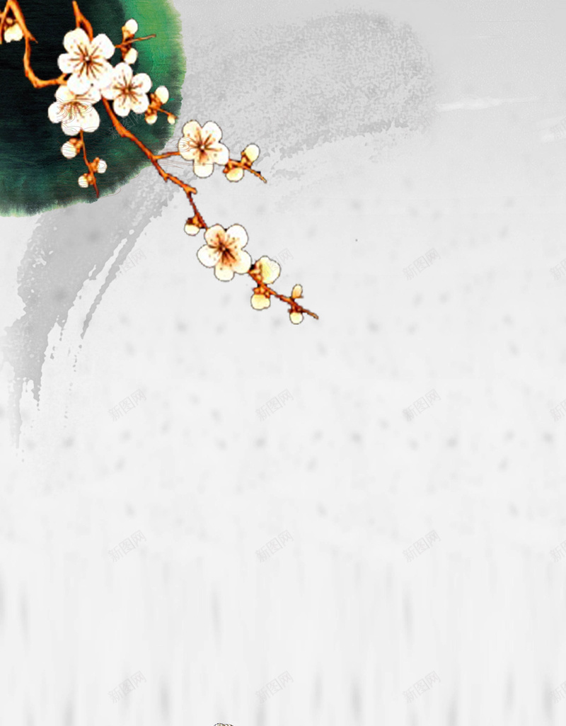 中国风中医背景psd设计背景_新图网 https://ixintu.com PSD 中医 中药 促销 创意 平面 广告 海报 素材 背景