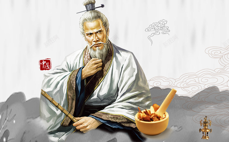中国风中医背景psd设计背景_新图网 https://ixintu.com PSD 中医 中药 促销 创意 平面 广告 海报 素材 背景