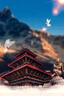 尼泊尔游蓝色唯美尼泊尔建筑旅游海报背景高清图片