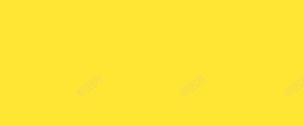 黄色夏季简约服饰海报jpg设计背景_新图网 https://ixintu.com 夏季 服饰 海报 简约 黄色
