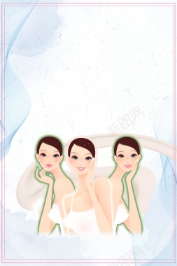 皮肤管理祛痘祛斑化妆品海报背景