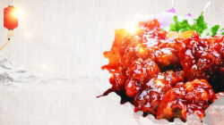 菜品展板中国风大气美食糖醋排骨海报背景高清图片