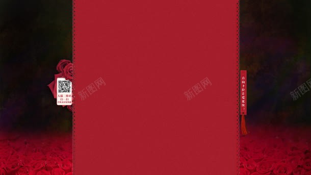 中国风红色服饰固定背景jpg设计背景_新图网 https://ixintu.com 固定 国风 服饰 红色 背景