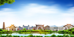 琅琊山自然清新滁州风光宣传海报背景高清图片