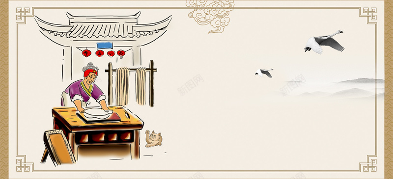 中华传统美食中国风大雁棕色背景背景图片 素材0qvqqpjku 新图网