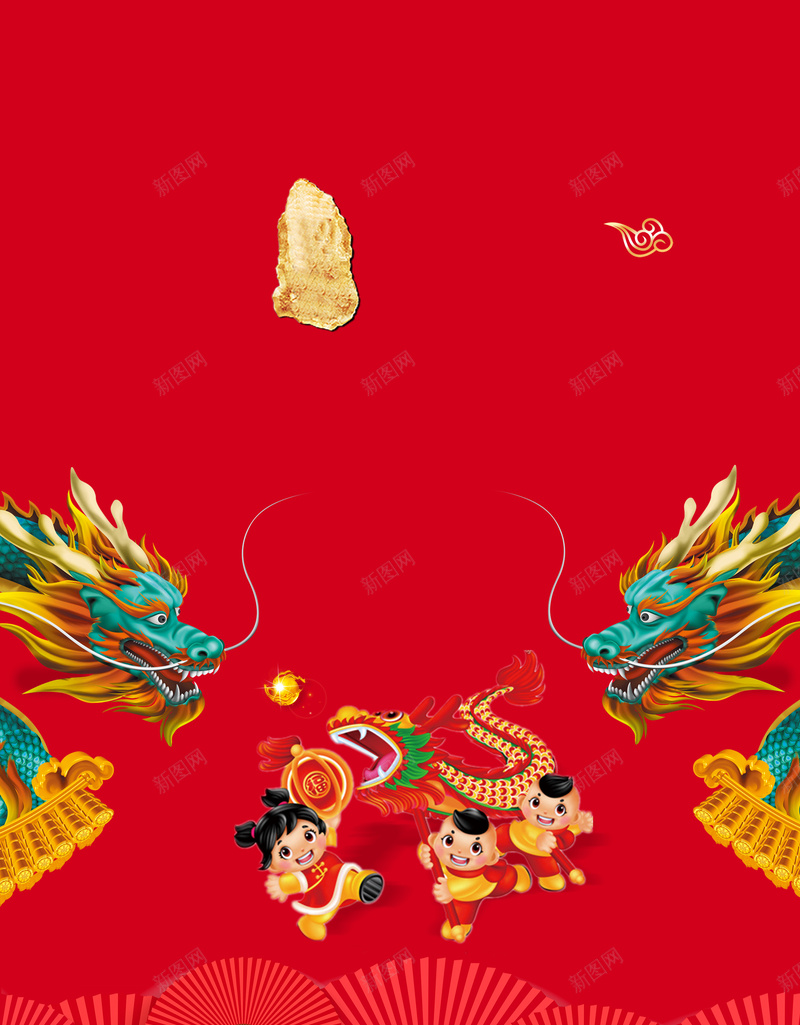 红色二月二龙抬头海报背景模板背景图片免费下载 素材0nvueqwpg 新图网 红色二月二龙抬头海报背景模板背景图片免费下载 素材0nvueqwpg 新图网