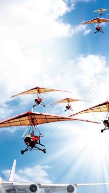 扁平化渐变蓝色天空滑翔伞摄影PSD分层H5背景摄影图片