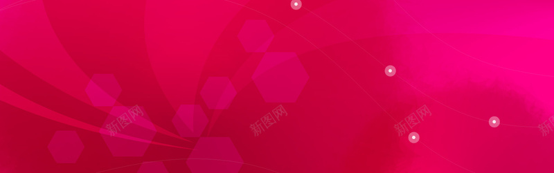 质感光线光效banner背景psd设计背景_新图网 https://ixintu.com 光效 光线 大气 海报banner 炫酷 科技 科技感 科技风 纹理 质感 高科技