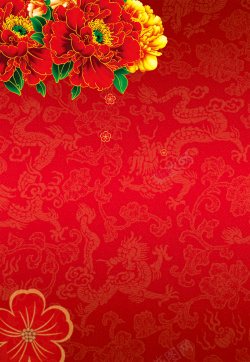 新年贺卡模板红底复古精致牡丹海报背景模板高清图片