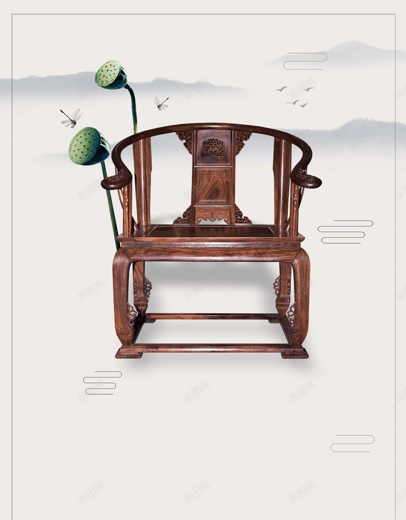 中国风红木背景psd设计背景_新图网 https://ixintu.com PSD 中国风 中式 古风 复古 太师椅 家具 家居 平面 广告 椅子 模板 海报 素材 红木 背景