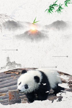 熊猫形象成都形象风景旅游高清图片