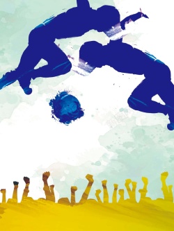 中国足球海报足球对抗比赛宣传海报背景高清图片