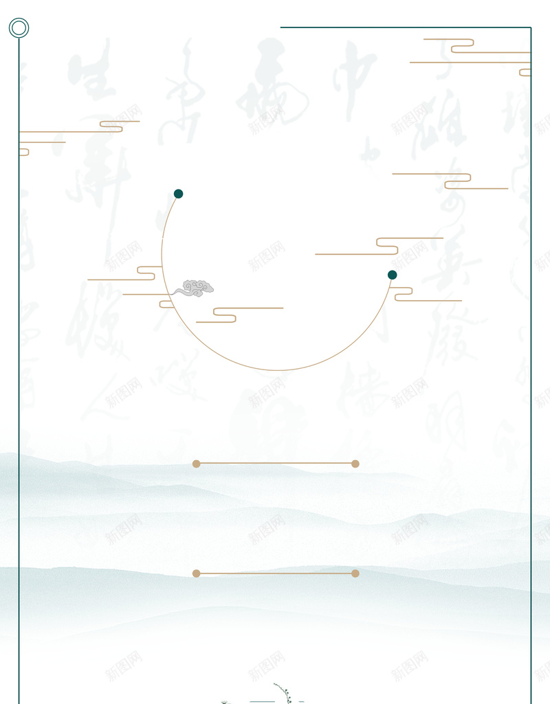 水墨淡雅佛道文化背景背景图片免费下载 素材0xvqvuvev 新图网