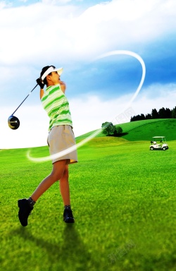 体育健身海报高尔夫美女广告背景高清图片