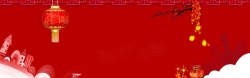 中式福袋红色底房子建筑淘宝喜庆新年背景高清图片