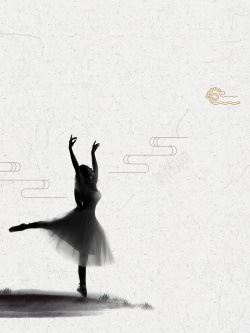 培训招生宣传单舞蹈中心招生宣传芭蕾高清图片