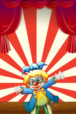 愚人节游戏卡通梦幻小丑娱乐背景图高清图片