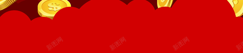 618年中大促海报背景模板psd设计背景_新图网 https://ixintu.com 618 京东 全面年中购物节 天猫 宣传 年中大促 海报 理想生活狂欢节 背景模板