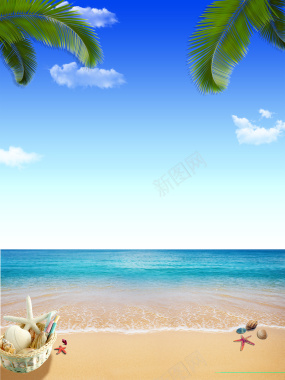 蓝天白云风景夏日旅行海滩背景背景