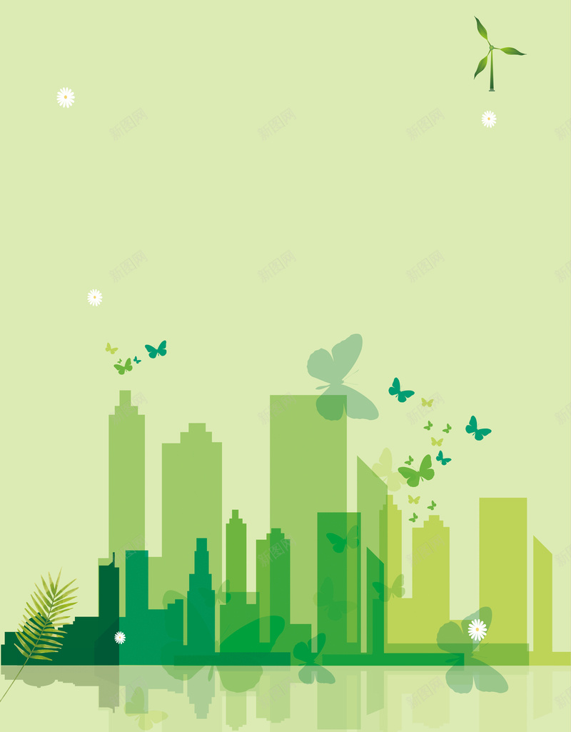 绿色城市低碳环保海报背景psd设计背景_新图网 https://ixintu.com 低碳出行 低碳环保 低碳生活 低碳生活出行 低碳生活海报 低碳生活环保 低碳绿色 低碳节能