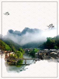 乡村文化中国风传统山水风景高清图片