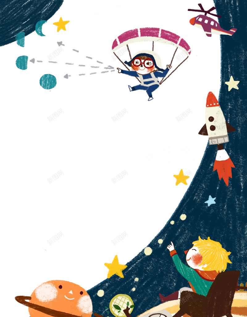 可爱卡通jpg设计背景_新图网 https://ixintu.com 免费素材 可爱卡通 彩笔艺术风格 星球 跳伞