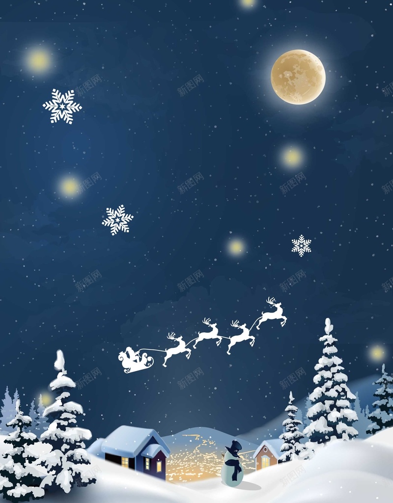 圣诞节蓝色卡通促销雪花背景psd设计背景_新图网 https://ixintu.com psd分层 促销 促销主题 冬季上新 圣诞 圣诞树 圣诞老人 圣诞节 圣诞节促销 平安夜 广告设计 海报 淘宝 源文件 狂欢圣诞节 礼物 聚划算 超市促销 雪人 雪地