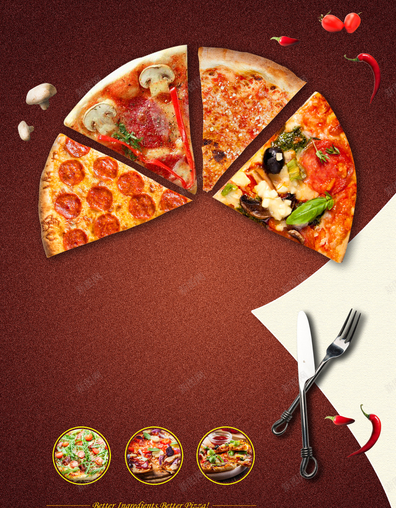 披萨西餐食物海报psd设计背景_新图网 https://ixintu.com 刀叉 披萨 摄影 海报 美味 西餐 风景 食物广告 食物广告设计 餐具
