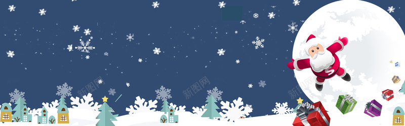 蓝色圣诞创意banner海报背景jpg设计背景_新图网 https://ixintu.com 冬天 冬季 喜庆 圣诞树 圣诞老人 圣诞节创意 平安夜 彩球 礼物 节日装饰 铃铛 雪人 雪地 雪花