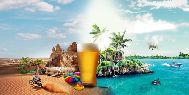 蓝天创意广告风景沙漠海滩啤酒背景背景