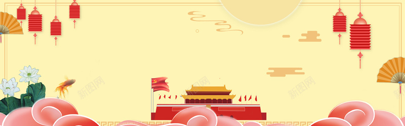 卡通手绘天安门国庆bannerpsd设计背景_新图网 https://ixintu.com 中秋banner 中秋佳节 中秋节 传统节日 团圆 国庆 放假 月饼 淘宝 电商 电商淘 节日 过节