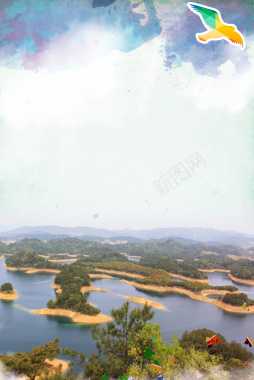 千岛湖旅游海报背景背景