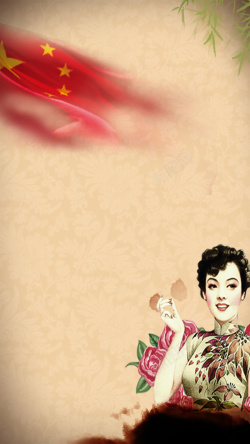 上海女人老照片中国风老上海背景高清图片