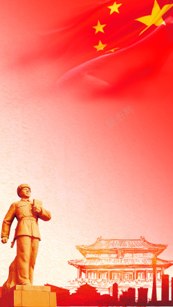 雷锋雕塑红色五星红旗雷锋雕塑PS源文件H5背景高清图片