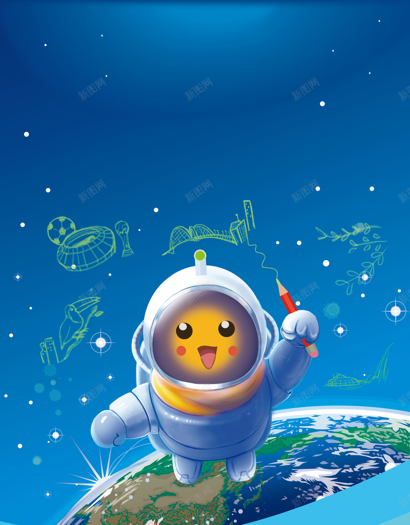 矢量卡通太空小人星球背景ai设计背景_新图网 https://ixintu.com 卡通 卡通人物 地球 太空 宇宙 宇航员 手绘 教育 星云 星海 星球 星空 星际 月球 矢量 童趣 背景 蓝色 矢量图